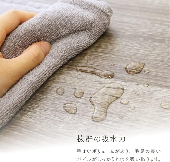 ホテルタイプ ふんわりやわらか バスタオル 6枚セット