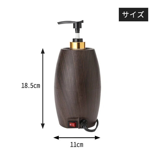 オイルウォーマー ダークブラウン｜メンエス備品の通販【メンエス本舗】