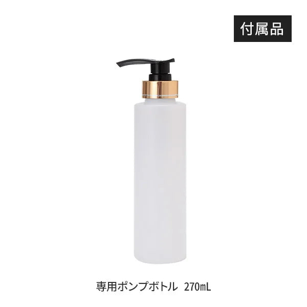 オイルウォーマー ダークブラウン｜メンエス備品の通販【メンエス本舗】