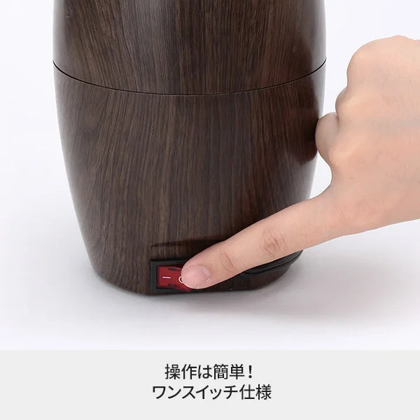 オイルウォーマー ダークブラウン｜メンエス備品の通販【メンエス本舗】