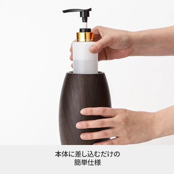 オイルウォーマー ダークブラウン｜メンエス備品の通販【メンエス本舗】