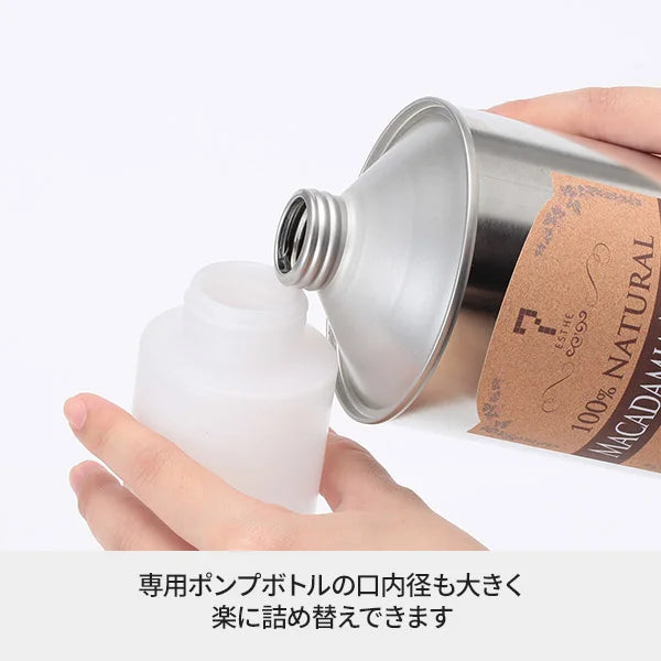 オイルウォーマー ダークブラウン｜メンエス備品の通販【メンエス本舗】