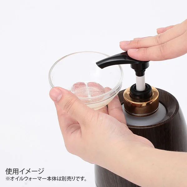 ポンプボトル（プラスチック） 270ml｜メンエス備品の通販【メンエス本舗】