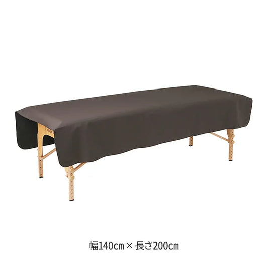 防水シート(ソフトタイプ)ブラウン｜メンエス備品の通販【メンエス本舗】