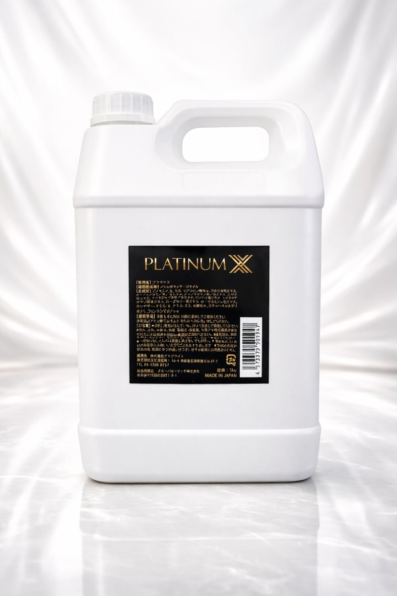 プレミアム水溶性オイル「プラチナX」 樹脂ボトル5kg