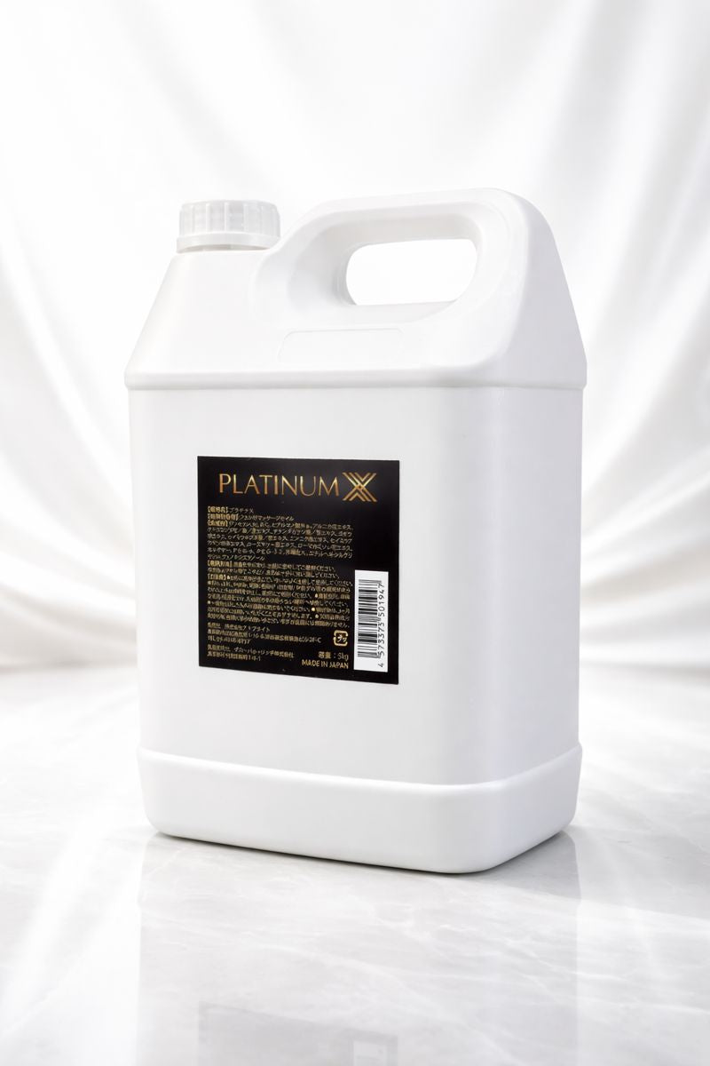 プレミアム水溶性オイル「プラチナX」 樹脂ボトル5kg