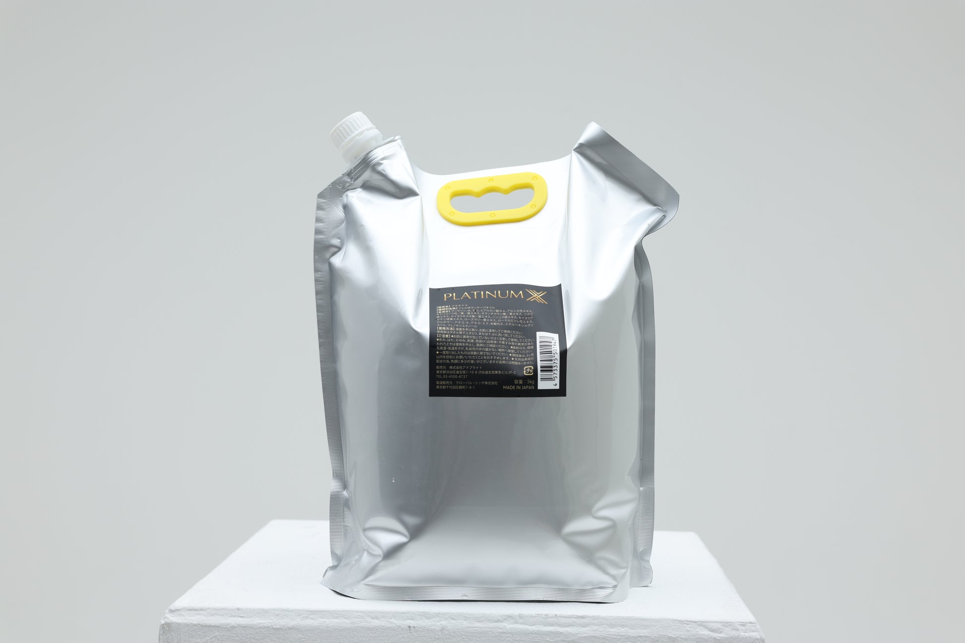高級水溶性オイル プラチナX 5kg｜メンエス備品の通販【メンエス本舗】